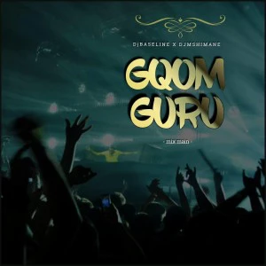 Suicide Squad - Gqom Guru (Main Mix). gqom music download, club music, afro house music, mp3 download gqom music, gqom music 2018, new gqom songs, south africa gqom music.