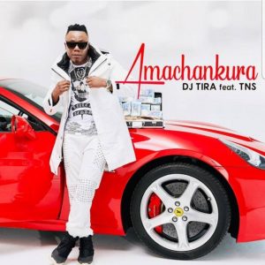 DJ Tira - Amachankura (feat. TNS), gqom mp3 download, new gqom music, gqom 2019, mp3 download gqom music, fakaza 2019 gqom, latest south african gqom music