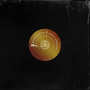 Boddhi Satva - Deeply Essential EP, new afro house, afro deep house music, afro house 2019
