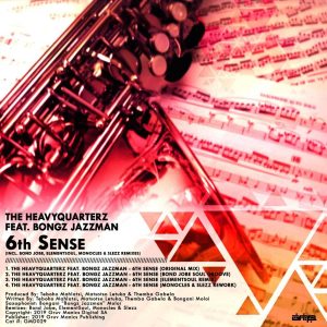 The HeavyQuarterz, Bongz Jazzman - 6th Sense, house music download, latest afro house music