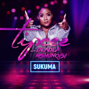 Tipcee - Sukuma (feat. Dladla Mshunqisi), new gqom music, latest gqom songs, sa gqom, latest sa music, gqom mp3 download, south african gqom music, new afro house music