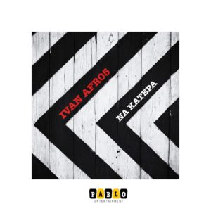 Ivan Afro5 - Na Katepa (Original Mix)