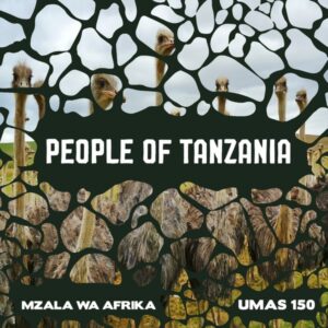 Mzala Wa Afrika - People Of Tanzania EP