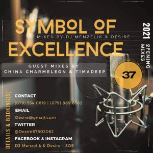 China Charmeleon - SOE Mix 37 (Symbol Of Excellence Guest Mix)