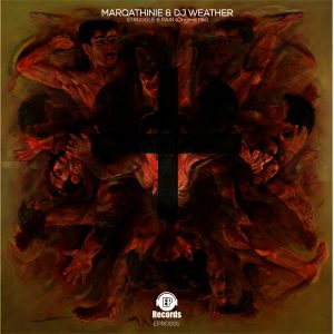Marqathinie & Dj Weather - Struggle & Pain