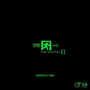 Synth-O-Ven - Enter The Digital, Pt. 2