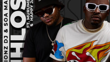 Emotionz DJ & Soa Mattrix - Inhloso (feat. Murumba Pitch & Happy Jazzman)