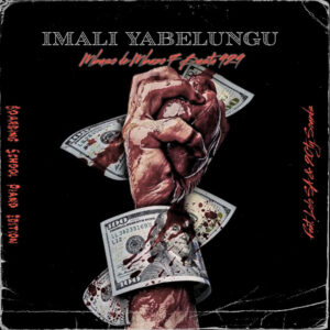 Mbuso De Mbazo, Busta 929, Lolo SA, 20ty Soundz - Imali Yabelungu (Boarding School Piano Edition)