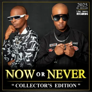 Lilac Jeans - Now Or Never (Collecter's Edition)