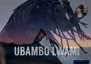 Andyboi - Ubambo Lwami (feat. Trecia) 2017