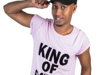 DJ Ace - Pink Angels (Afro House)