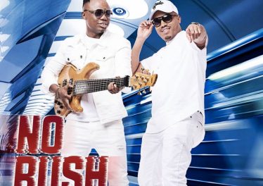 DJ Tira & Prince Bulo - No Rush