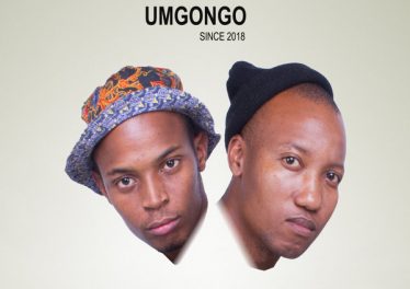 Lilac Jeans - Umgongo EP