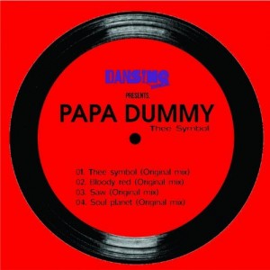 Papa Dummy & DJ Steavy SA - Soul Planet, download mp3 afro house music 2018, new afro house, sa afro house music