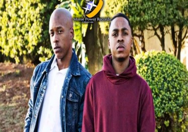 Intruderz SA feat. Ayanda - Dance (Deep Tech Mix)