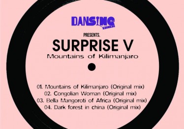 Surprise V - Mountains Of Kilimanjaro EP
