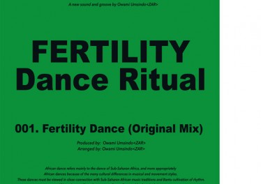 Owami Umsindo - Fertility Dance
