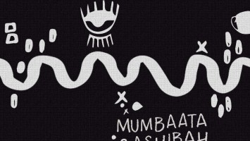 Mumbaata & Ashibah - All I Want