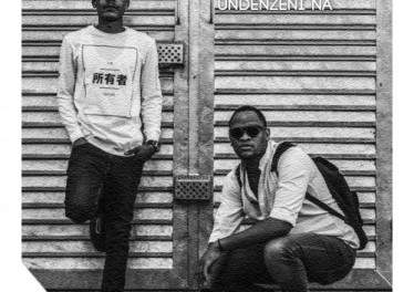 Brewed Souls - Undenzeni Na (Original Vocal Mix