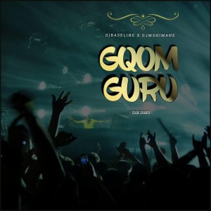 Suicide Squad - Gqom Guru (Main Mix). gqom music download, club music, afro house music, mp3 download gqom music, gqom music 2018, new gqom songs, south africa gqom music.