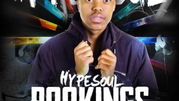 Hypesoul - Appreciation Mix 2018. afro house mix, new afro house mixtape 2018, afro house dj mixes, afro mix, afro deep house tech house mix dj mixtape 2018 download