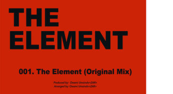 Owami Umsindo – The Element