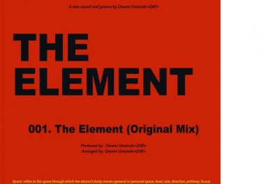 Owami Umsindo - The Element