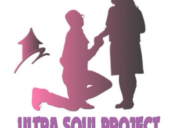 Ultra Soul Project - Make You Mine. new soulful house, south africa soulful house music, latest soul afro house