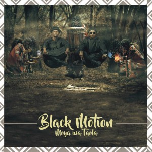Black Motion - Richi Richi (feat. Uhuru & Lady X), latest house music, latest sa house music, house music download, mzansi house music downloads, south african deep house, latest south african house, afro house 2018, new house music 2018, best house music 2018, latest house music tracks