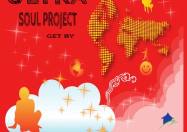 Ultra Soul Project - Get By (Original Mix), south african soulful house music