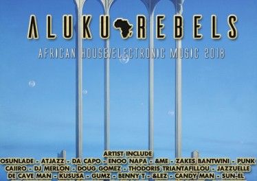 Aluku Rebels - Marduk Dreams Chapter 4 (Afro/Deep/Techno/Soulful House Mix)