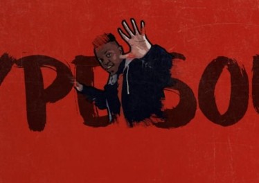 Hypesoul - Chop (Dlala Tira) - afro house music blogspot, local house music, house music online, top african songs of all time, latest house music datafilehost, latest house music, deep house tracks, house music download