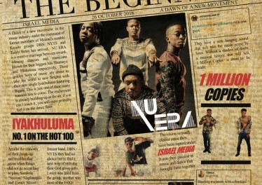 Nu Era - The Beginning (Album), new gqom music, gqom tracks, gqom music download, club music, afro house music, mp3 download gqom music, gqom music 2018, new gqom songs, south africa gqom music.