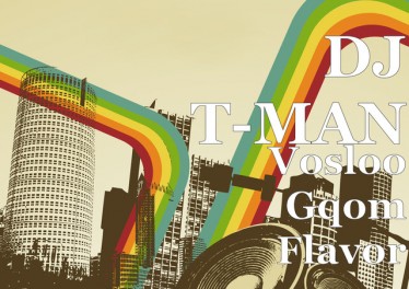 DJ T-MAN - Vosloo Gqom Flavor (Original)