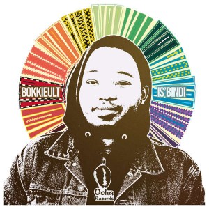 BokkieUlt feat. Karyendasoul - Is'Bindi (Original), afro house, south african afro house 2018, download latest house music