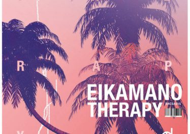 EikaMano - Therapy EP, deep house music, south african deep house sounds, new deep house 2018 download, sa afro deep house songs