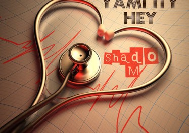 Shado M - Nhliziyo Yami Ity Hey