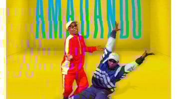 Amadando - Nkwari Enkulu (feat. DJ Tira)