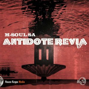 M-Soul SA - Distorted Tek (feat. Kariterian & Deejay Tuks Dance Flow Mix)