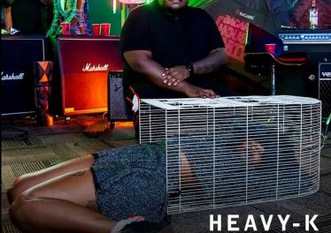 Heavy K & Moonchild Sanelly - Yebo Mama, new gqom music, gqom 2018 download mp3, gqom 2019, fakaza gqom, download latest south african gqom songs, sa gqom mp3