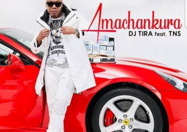 DJ Tira - Amachankura (feat. TNS), gqom mp3 download, new gqom music, gqom 2019, mp3 download gqom music, fakaza 2019 gqom, latest south african gqom music