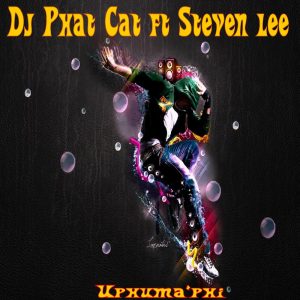 Dj Phat Cat - Uphuma’phi (feat. Steven Lee)