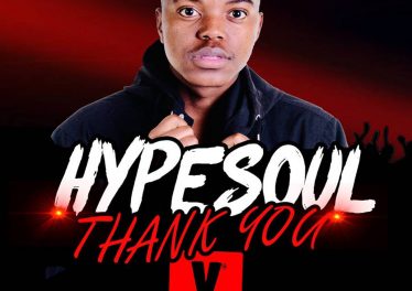 Hypesoul - The Plug Mix (15 February 2019), latest house music, deep house tracks, afro tech house, afro house musica, afro beat, datafilehost house music, mzansi house music downloads, south african deep house, house music download, club music, afro house music, new house music south africa, afro deep house, tribal house music, best house music, african house music, soulful house, deep house datafilehost
