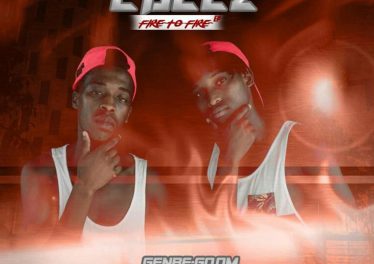 LBEEZ - Terminator (feat. Gabriel YoungStar)