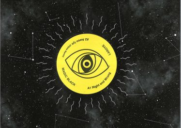 Laroye - Awon Iye (Atjazz Remix)
