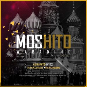 Mlawra - Moshito Wabadimo EP