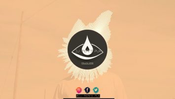 Jenna Evans - Right From The Start (DJ Tears PLK Special Mix)