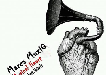 Marca MuziQ - Rumble Deep Skin (SMM Obah Bass), latest house music, deep house tracks, house music download, afro house music, new house music south africa, afro deep house, best house music, soulful house, deep house datafilehost