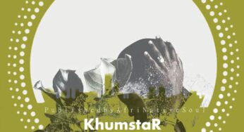 KhumstaR – Do Not Dance EP