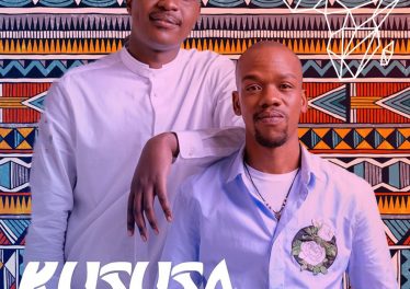 Kususa - 20K Appreciation Mix